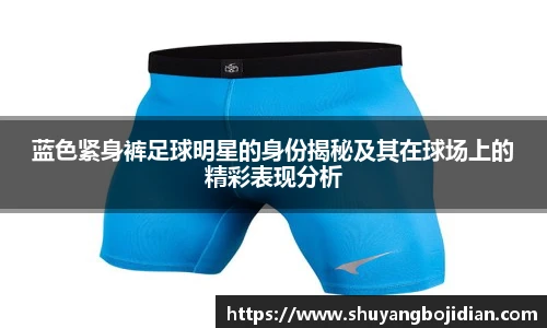 智博19有限公司